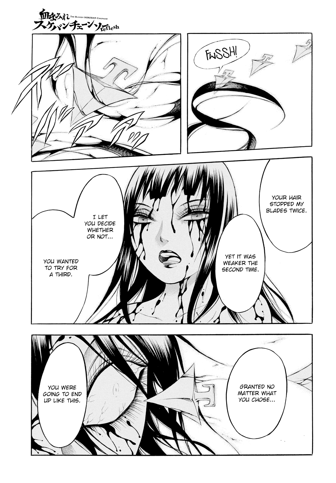 Chimamire Sukeban Chainsaw: reflesh Chapter 13 page 15 - Chapter 13 [END]