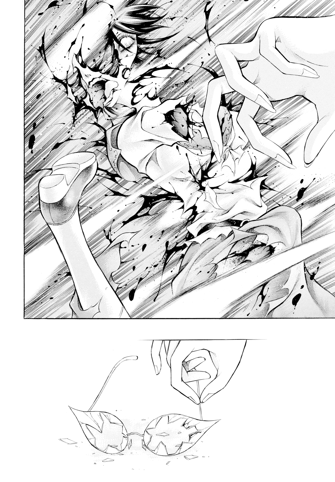 Chimamire Sukeban Chainsaw: reflesh Chapter 13 page 16 - Chapter 13 [END]