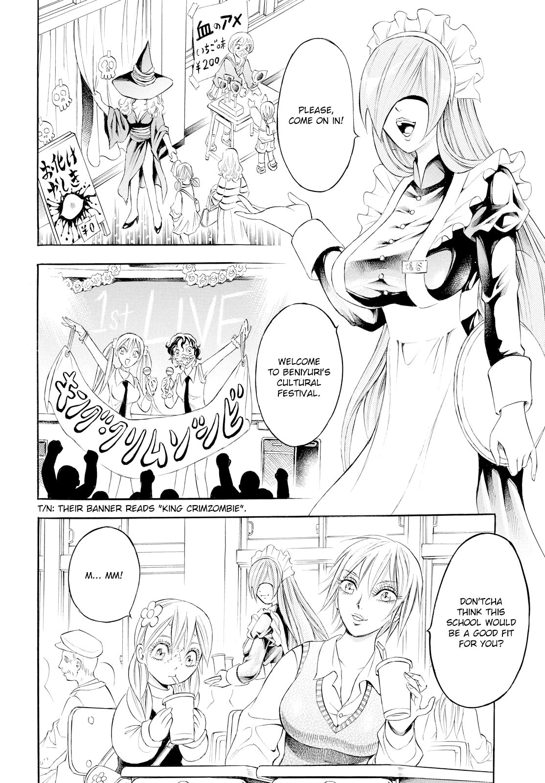 Chimamire Sukeban Chainsaw: reflesh Chapter 13 page 20 - Chapter 13 [END]