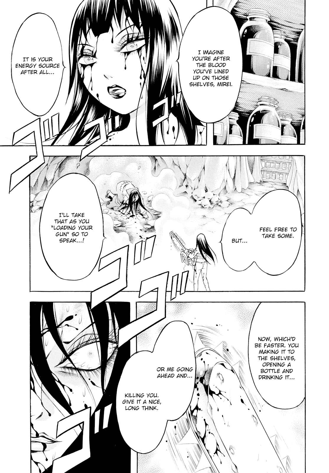Chimamire Sukeban Chainsaw: reflesh Chapter 13 page 7 - Chapter 13 [END]