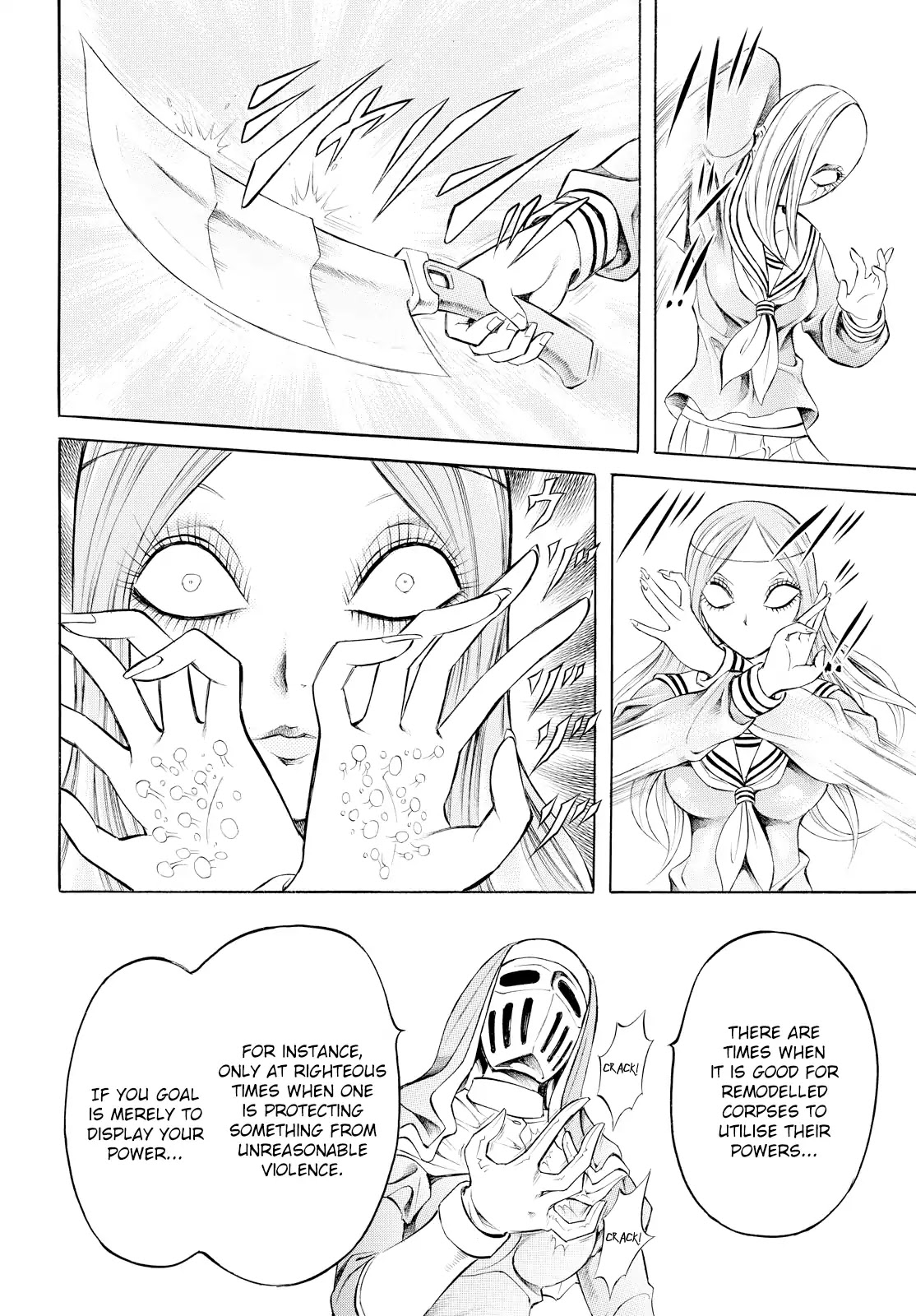 Chimamire Sukeban Chainsaw: reflesh Chapter 2 page 12 - Chapter 2