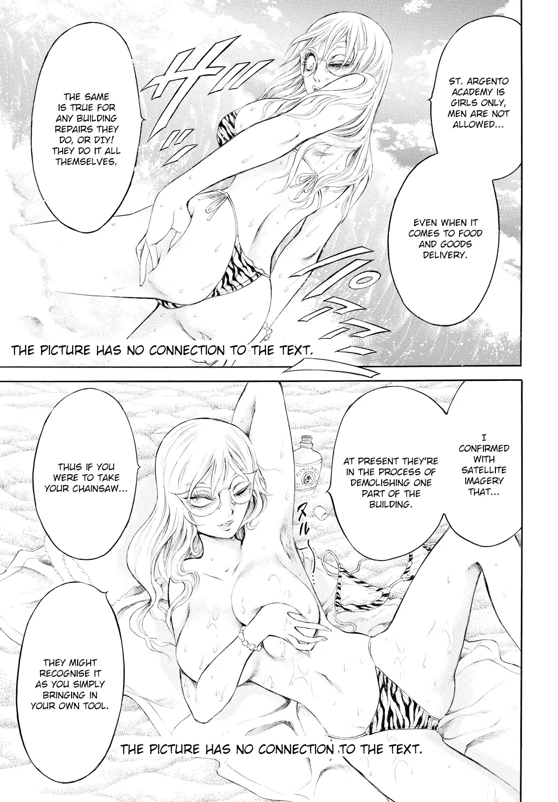 Chimamire Sukeban Chainsaw: reflesh Chapter 2 page 17 - Chapter 2