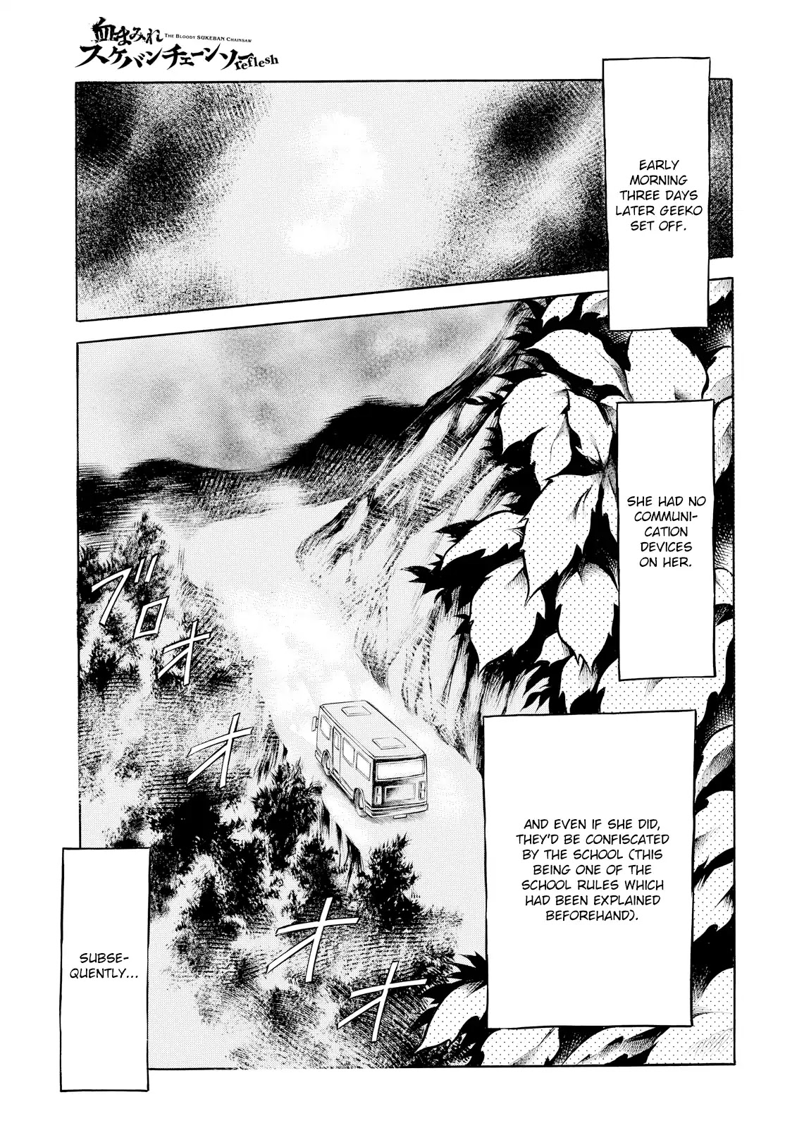 Chimamire Sukeban Chainsaw: reflesh Chapter 2 page 19 - Chapter 2