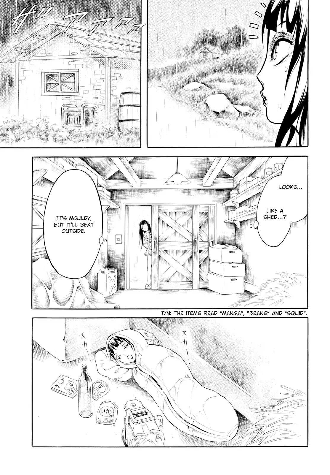 Chimamire Sukeban Chainsaw: reflesh Chapter 2 page 23 - Chapter 2