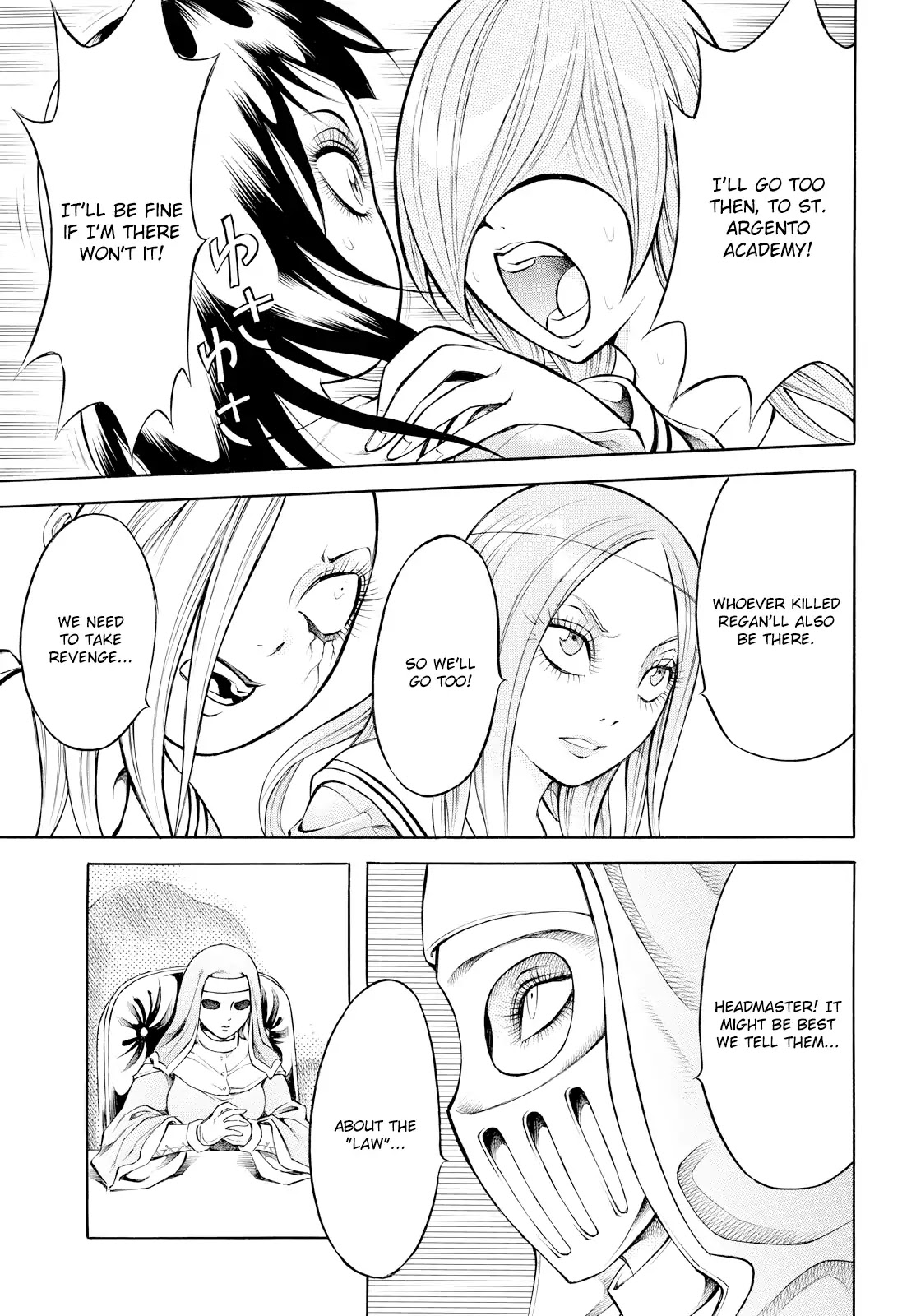 Chimamire Sukeban Chainsaw: reflesh Chapter 2 page 3 - Chapter 2