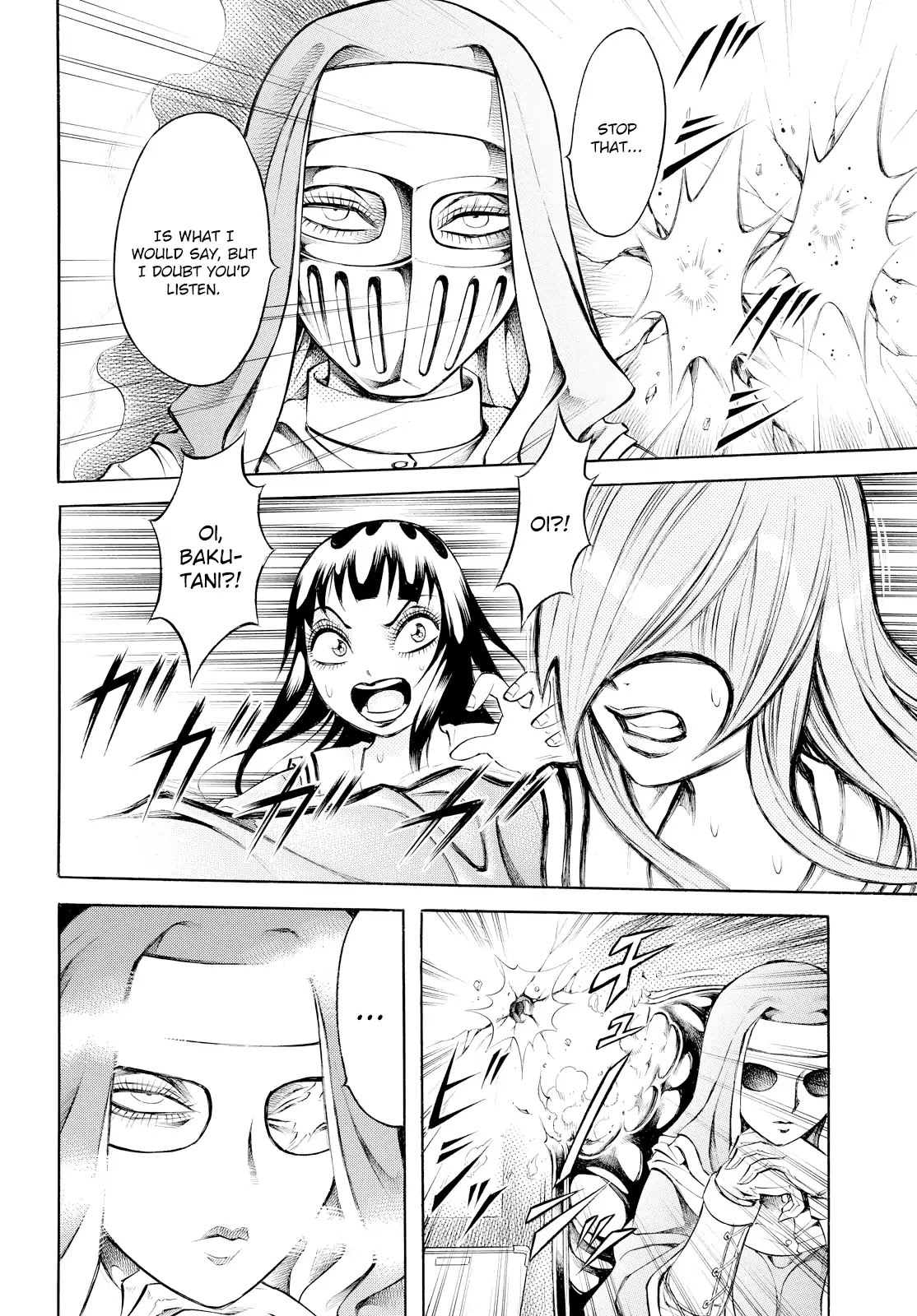 Chimamire Sukeban Chainsaw: reflesh Chapter 2 page 8 - Chapter 2