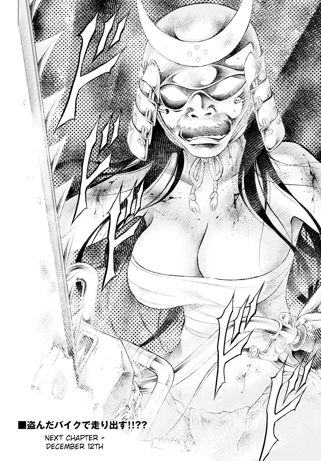 Chimamire Sukeban Chainsaw: reflesh Chapter 3 page 24 - Chapter 3