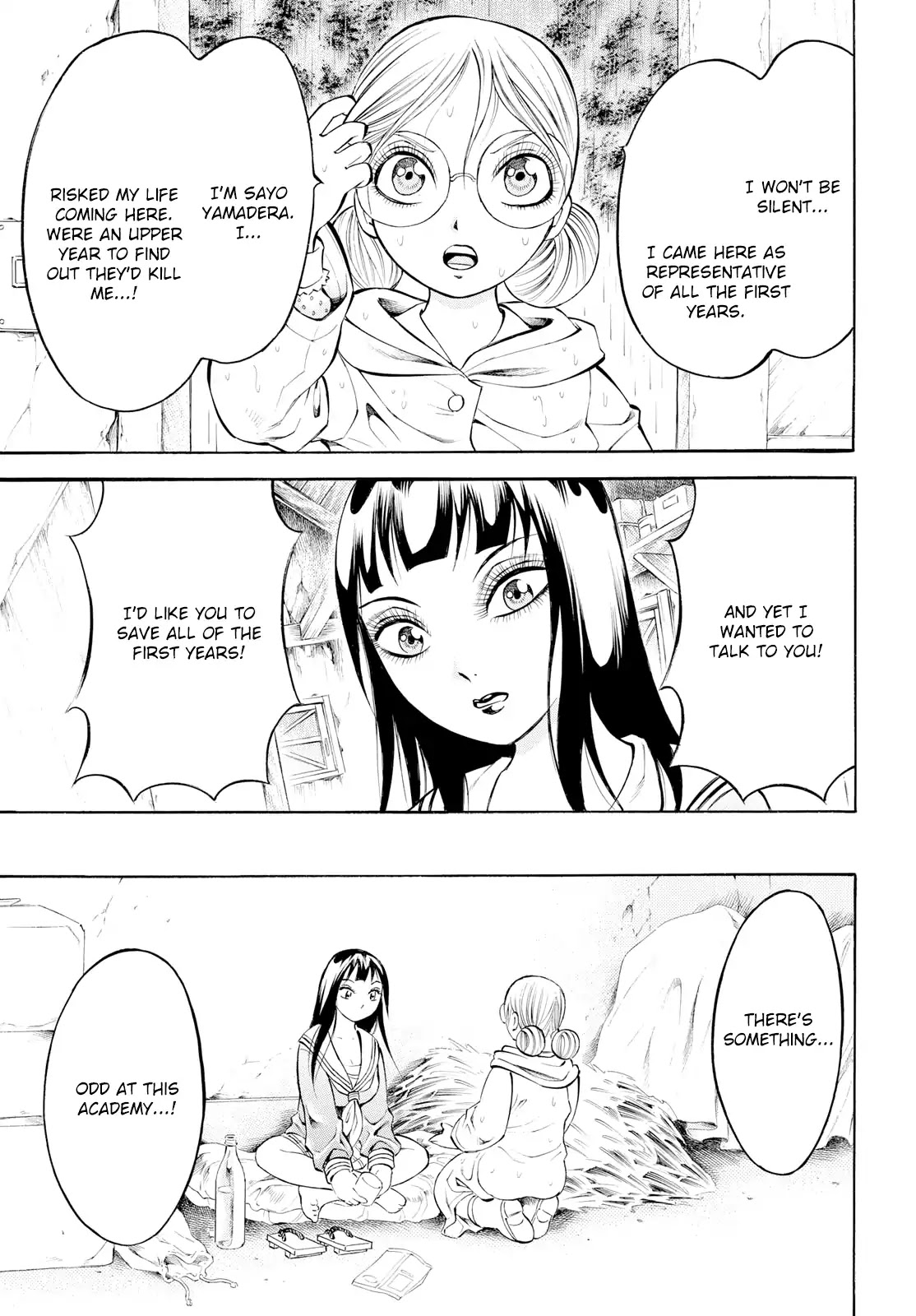 Chimamire Sukeban Chainsaw: reflesh Chapter 3 page 3 - Chapter 3