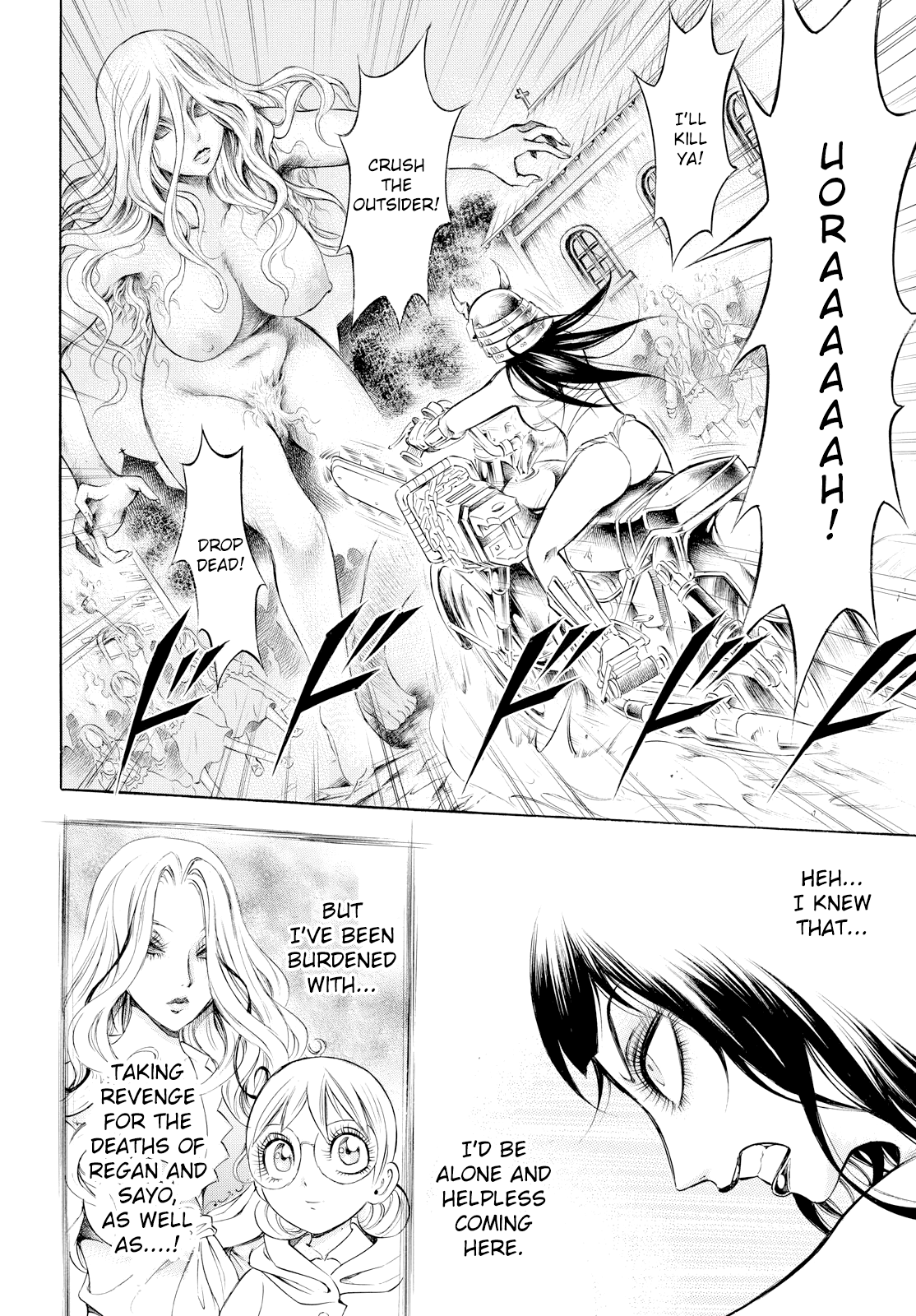 Chimamire Sukeban Chainsaw: reflesh Chapter 4 page 18 - Chapter 4