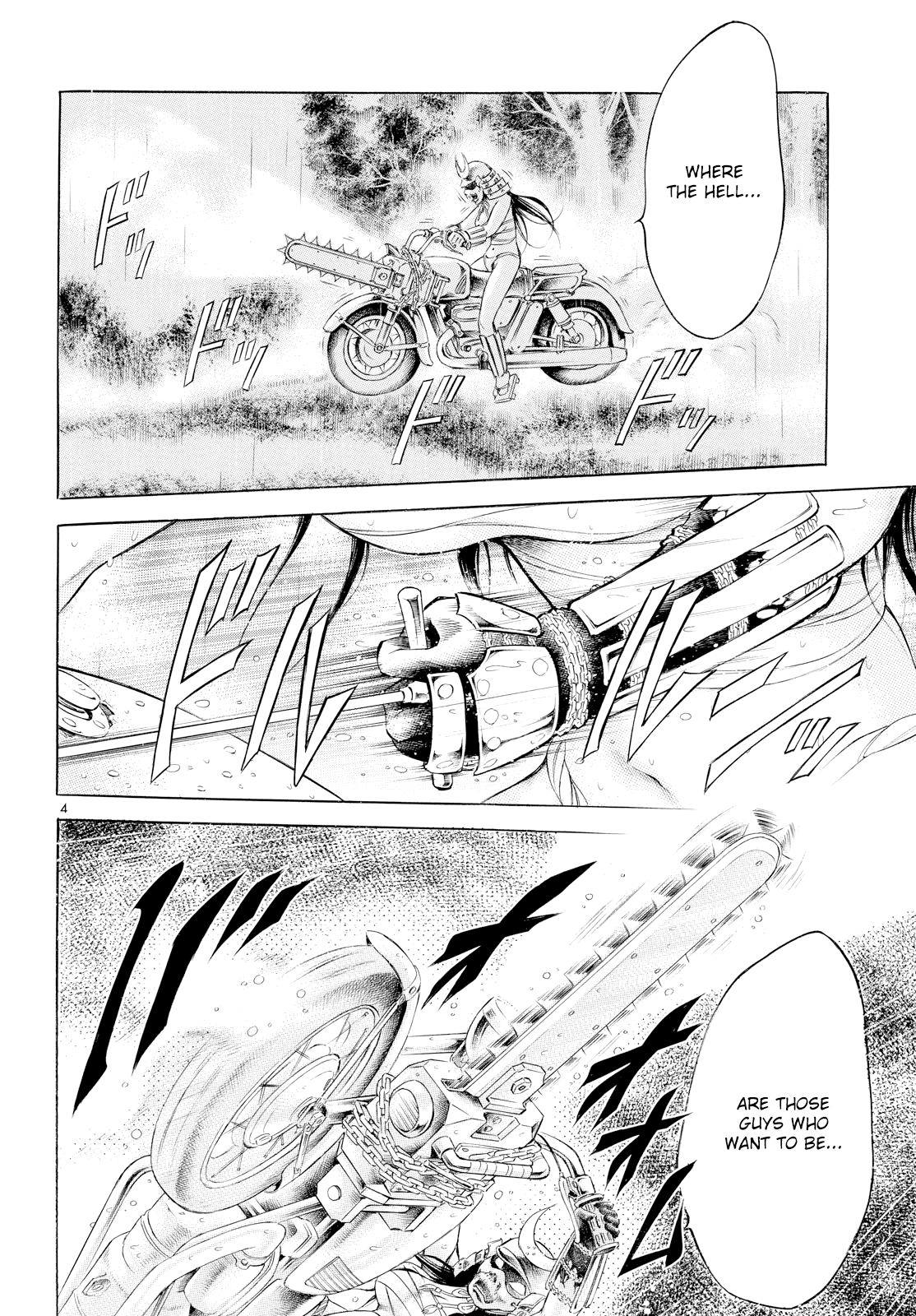 Chimamire Sukeban Chainsaw: reflesh Chapter 4 page 4 - Chapter 4