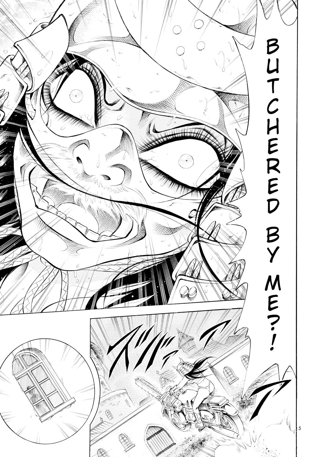 Chimamire Sukeban Chainsaw: reflesh Chapter 4 page 5 - Chapter 4