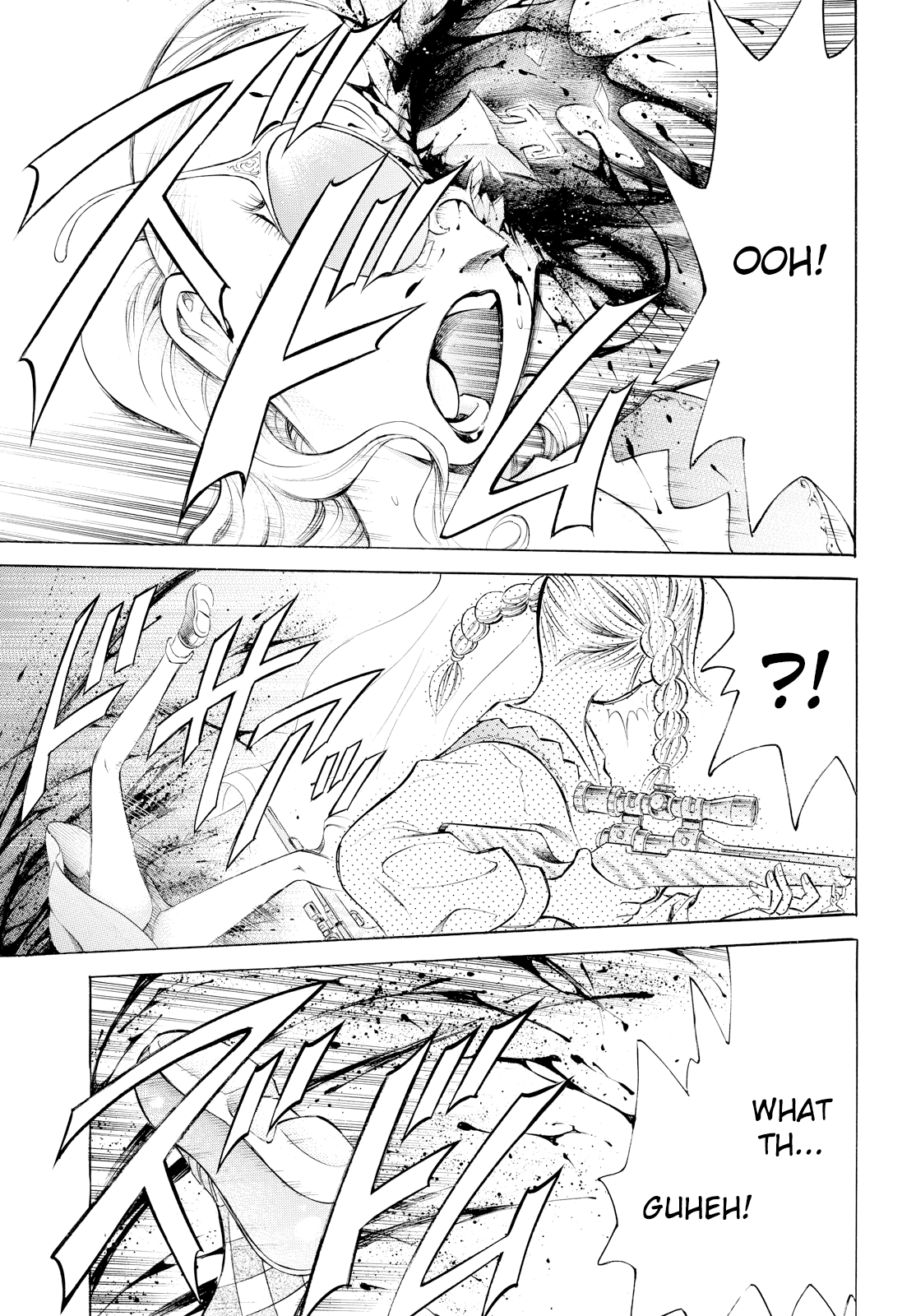 Chimamire Sukeban Chainsaw: reflesh Chapter 4 page 7 - Chapter 4