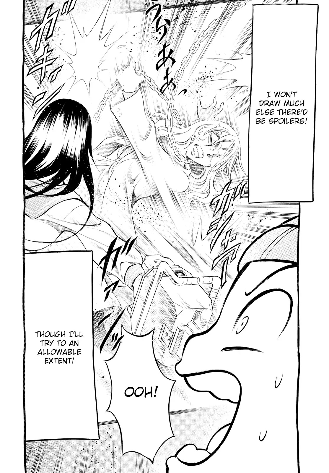Chimamire Sukeban Chainsaw: reflesh Chapter 5.5 page 6 - Chapter 5.5: Mikamoto's Daily Diary