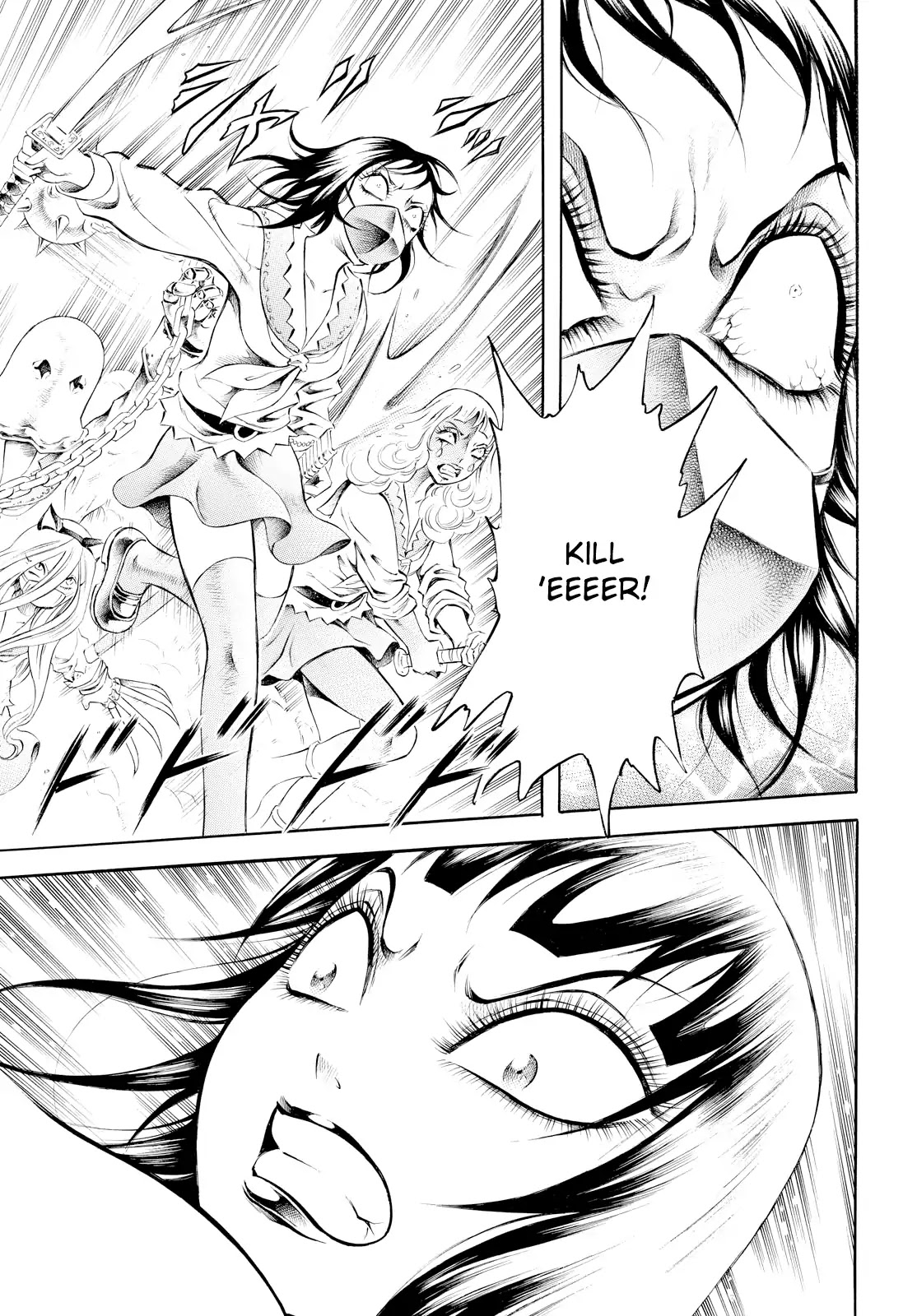Chimamire Sukeban Chainsaw: reflesh Chapter 5 page 3 - Chapter 5