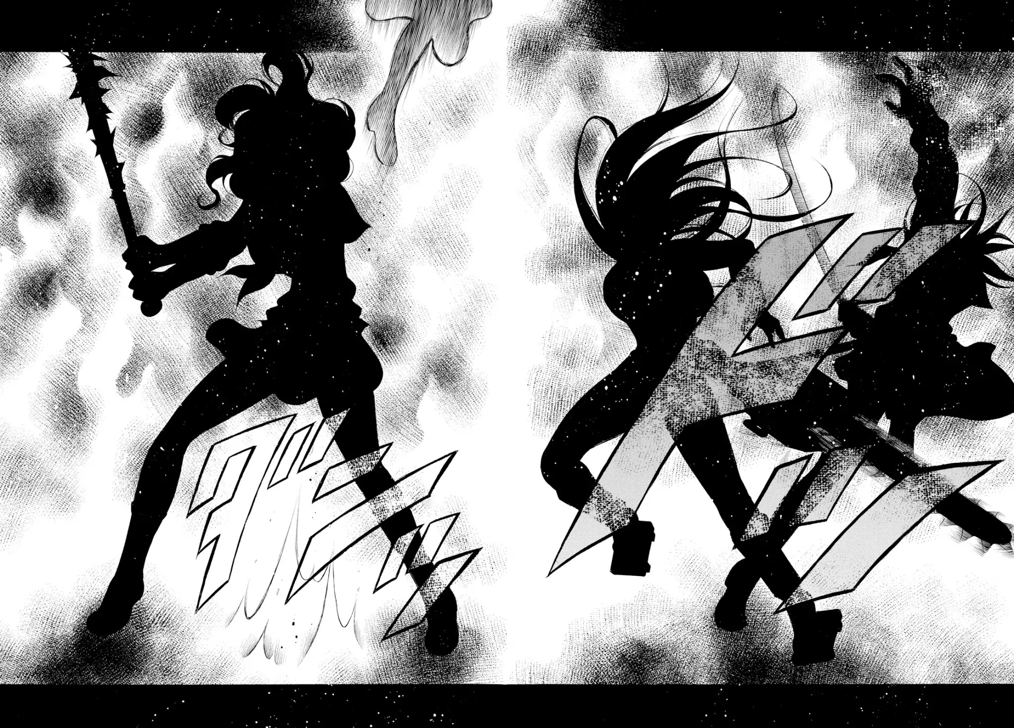 Chimamire Sukeban Chainsaw: reflesh Chapter 5 page 5 - Chapter 5