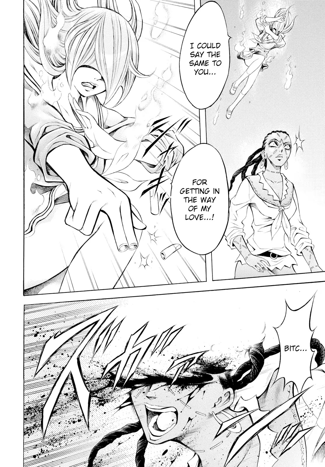 Chimamire Sukeban Chainsaw: reflesh Chapter 6 page 12 - Chapter 6