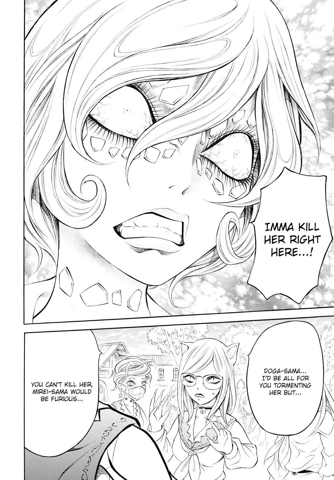 Chimamire Sukeban Chainsaw: reflesh Chapter 6 page 16 - Chapter 6