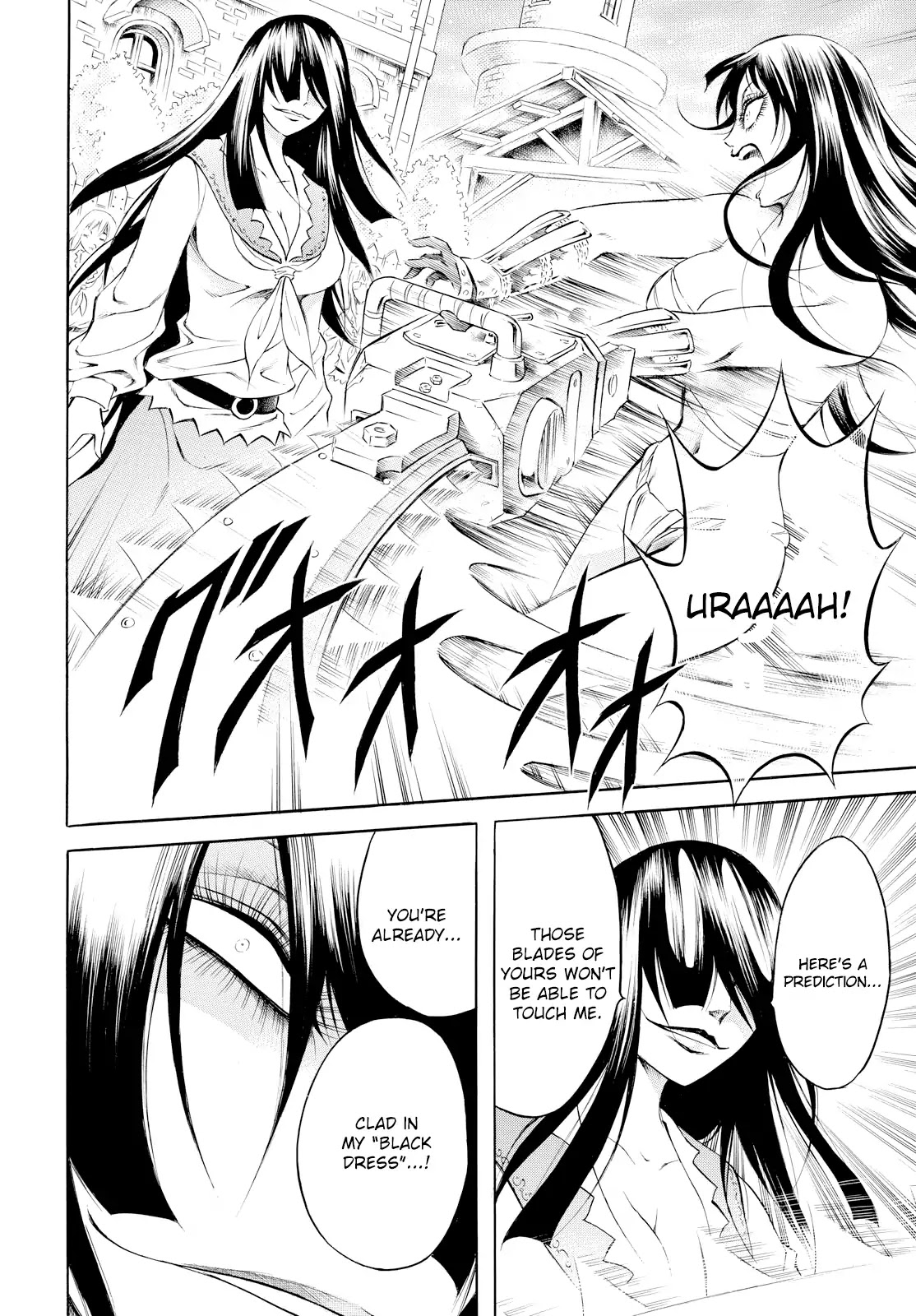 Chimamire Sukeban Chainsaw: reflesh Chapter 6 page 2 - Chapter 6