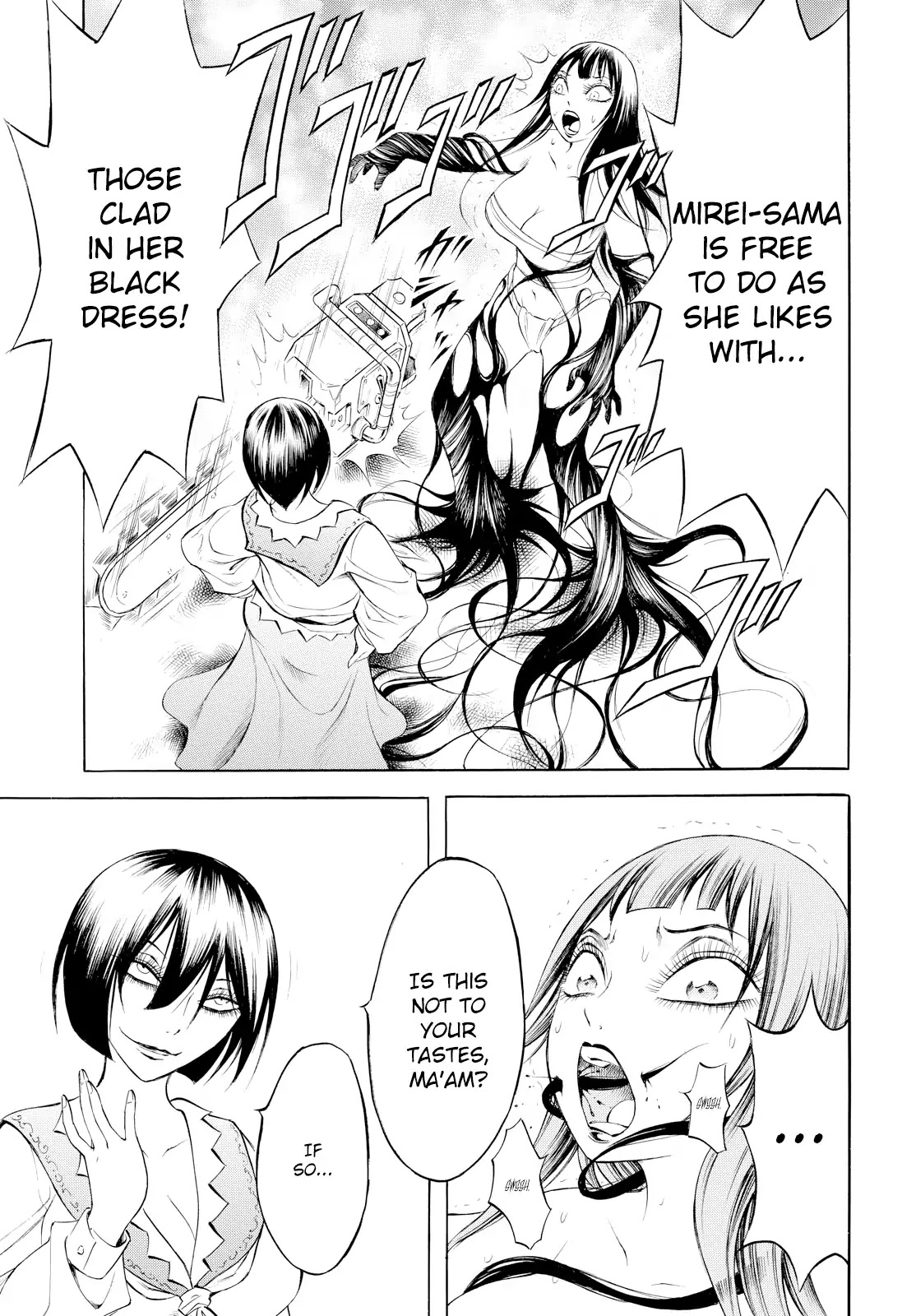 Chimamire Sukeban Chainsaw: reflesh Chapter 6 page 5 - Chapter 6