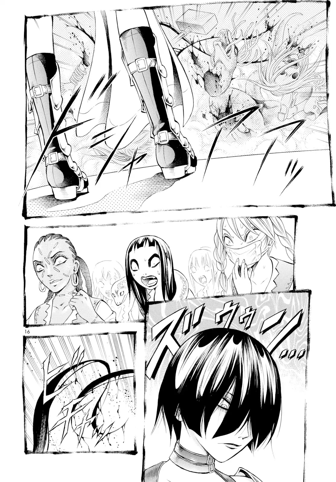 Chimamire Sukeban Chainsaw: reflesh Chapter 7 page 14 - Chapter 7
