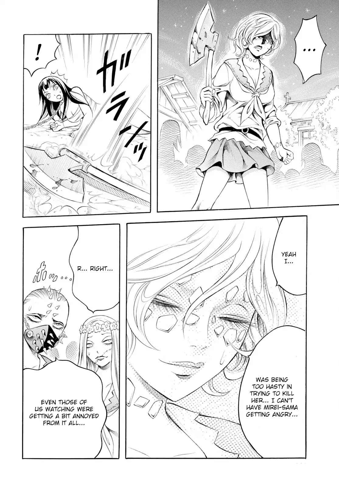 Chimamire Sukeban Chainsaw: reflesh Chapter 7 page 16 - Chapter 7