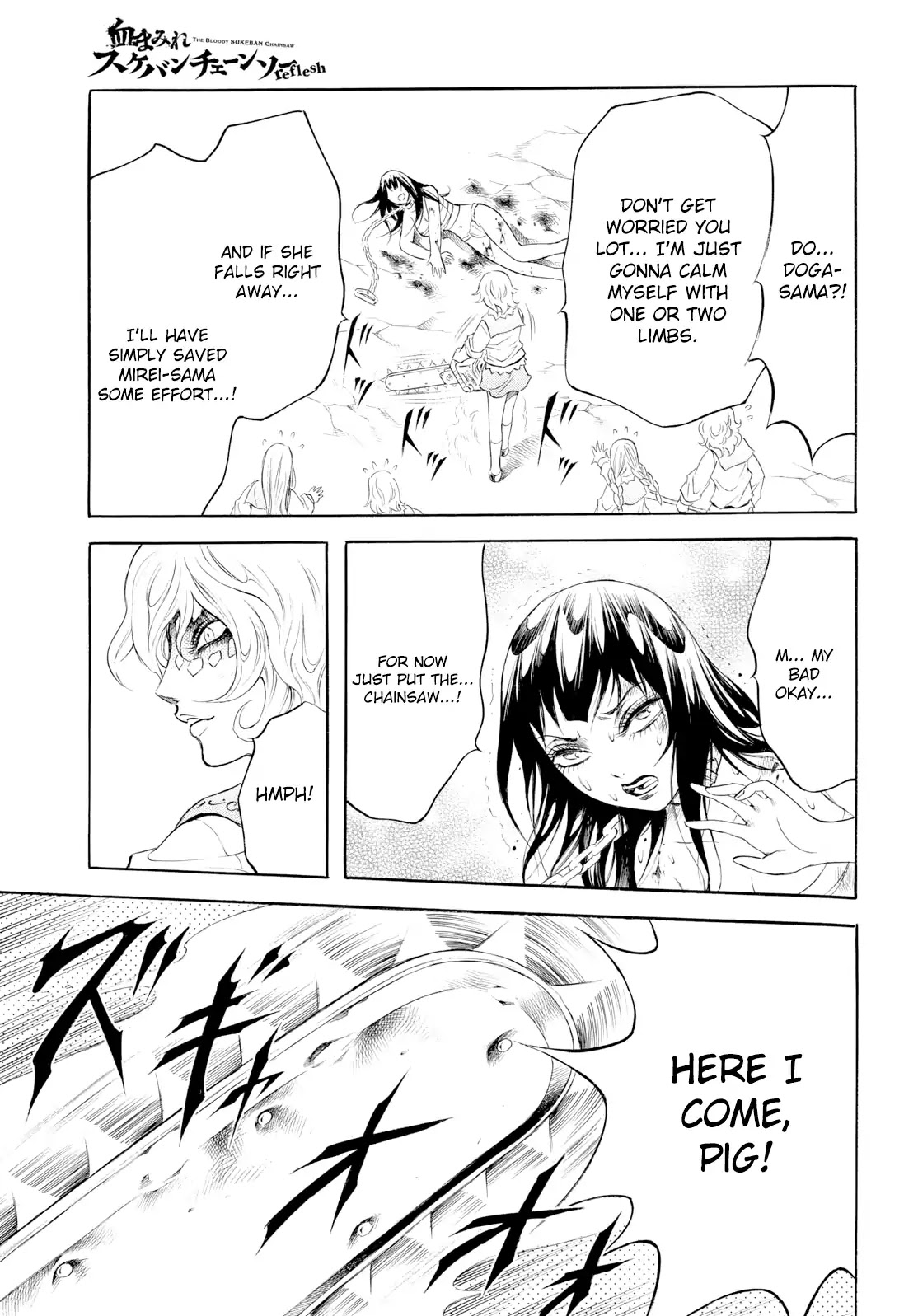Chimamire Sukeban Chainsaw: reflesh Chapter 7 page 19 - Chapter 7