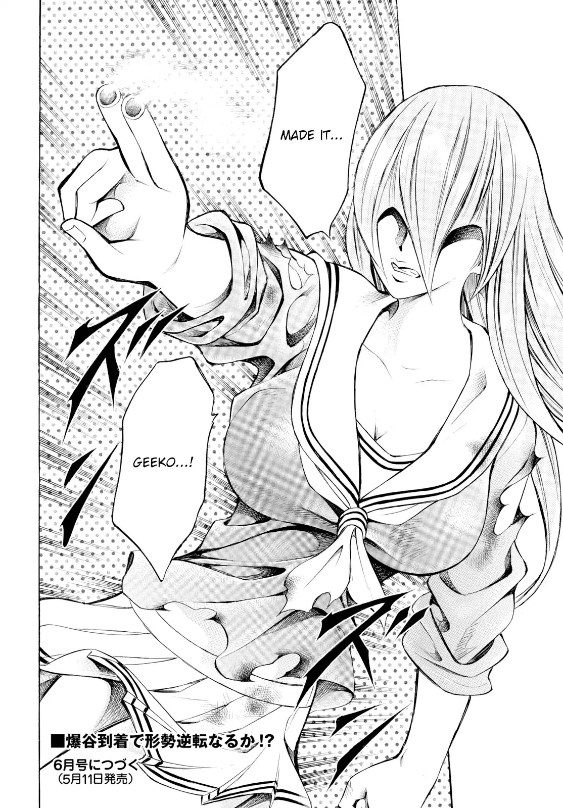 Chimamire Sukeban Chainsaw: reflesh Chapter 7 page 21 - Chapter 7
