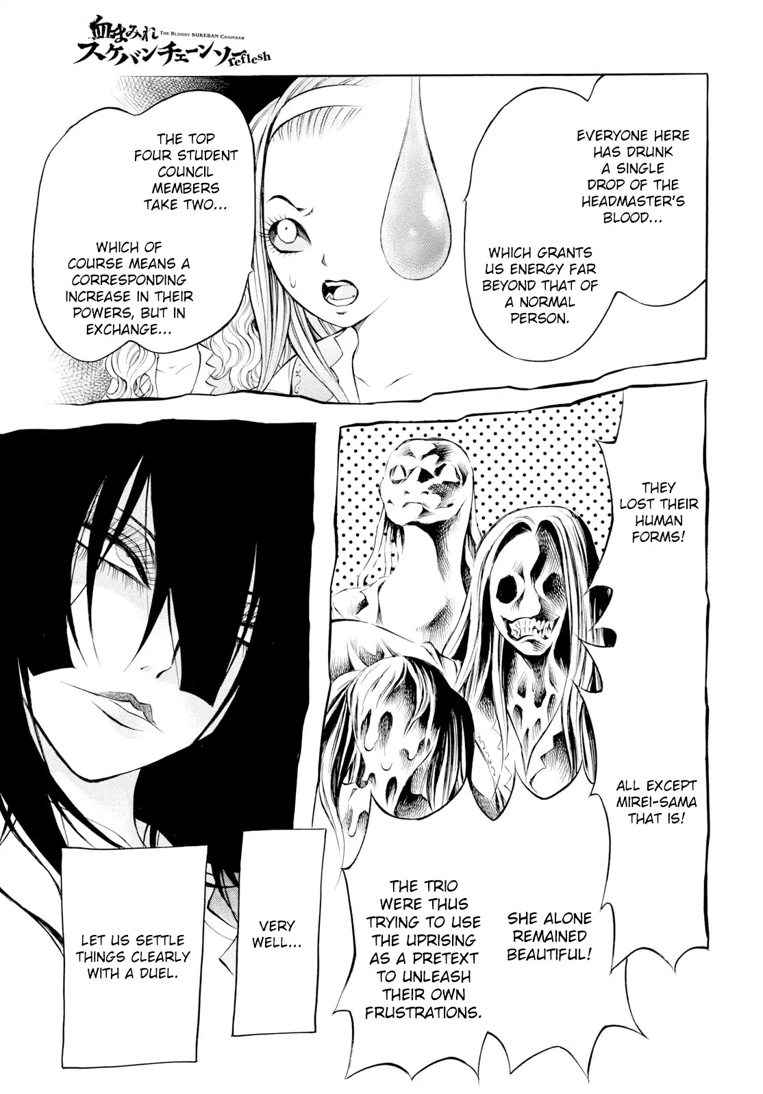 Chimamire Sukeban Chainsaw: reflesh Chapter 7 page 5 - Chapter 7
