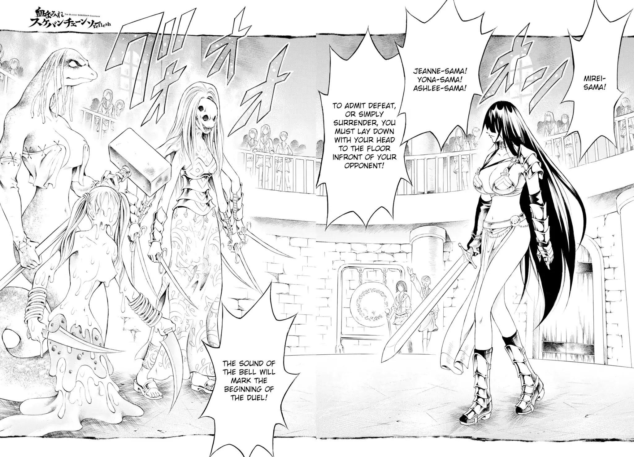 Chimamire Sukeban Chainsaw: reflesh Chapter 7 page 8 - Chapter 7