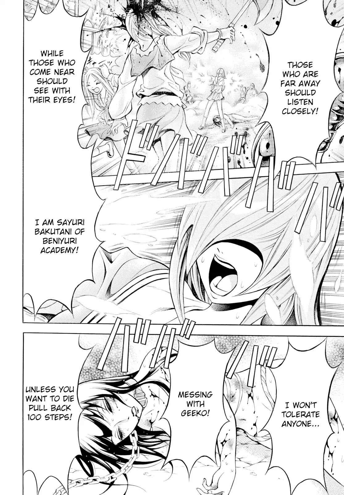 Chimamire Sukeban Chainsaw: reflesh Chapter 8 page 2 - Chapter 8