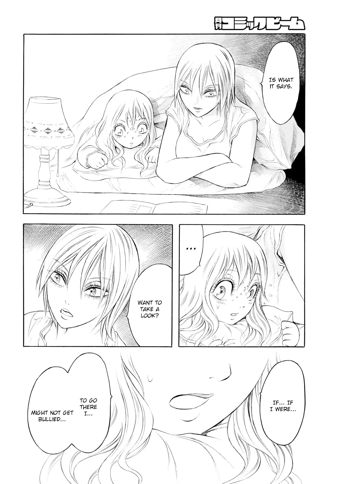Chimamire Sukeban Chainsaw: reflesh Chapter 8 page 22 - Chapter 8