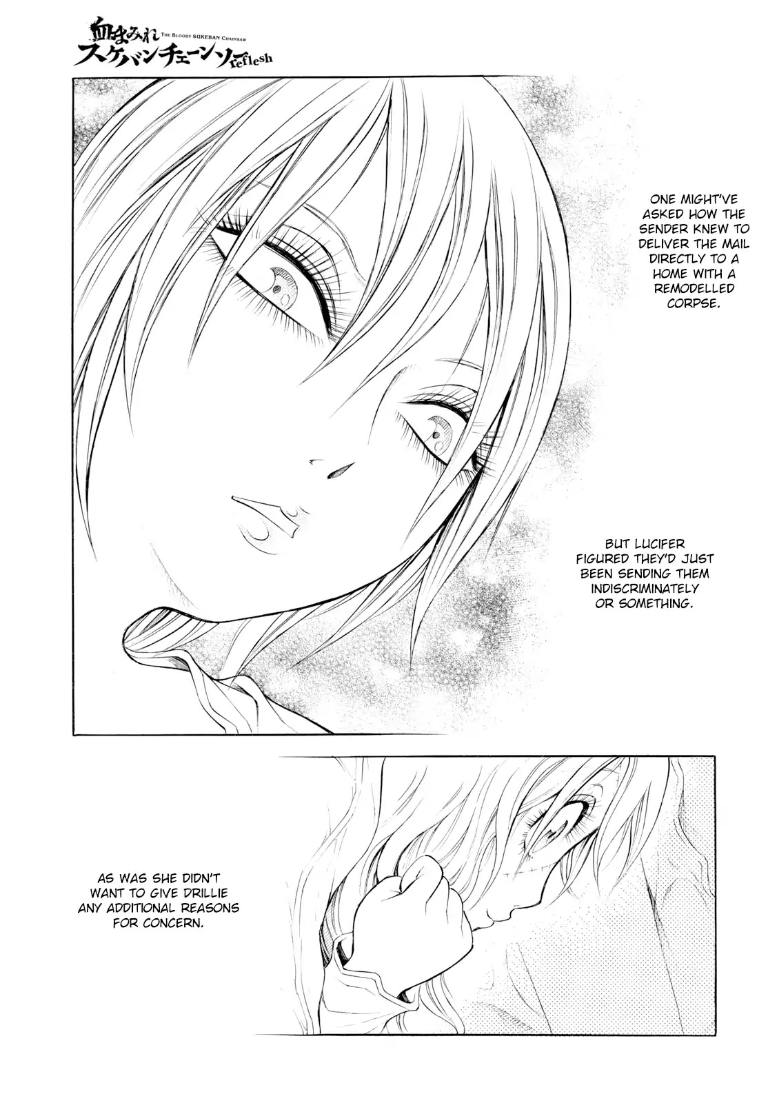 Chimamire Sukeban Chainsaw: reflesh Chapter 8 page 23 - Chapter 8