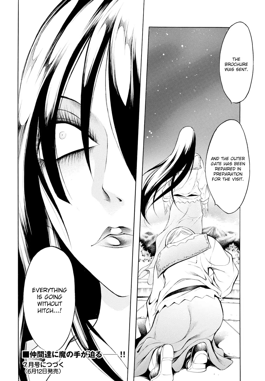 Chimamire Sukeban Chainsaw: reflesh Chapter 8 page 24 - Chapter 8