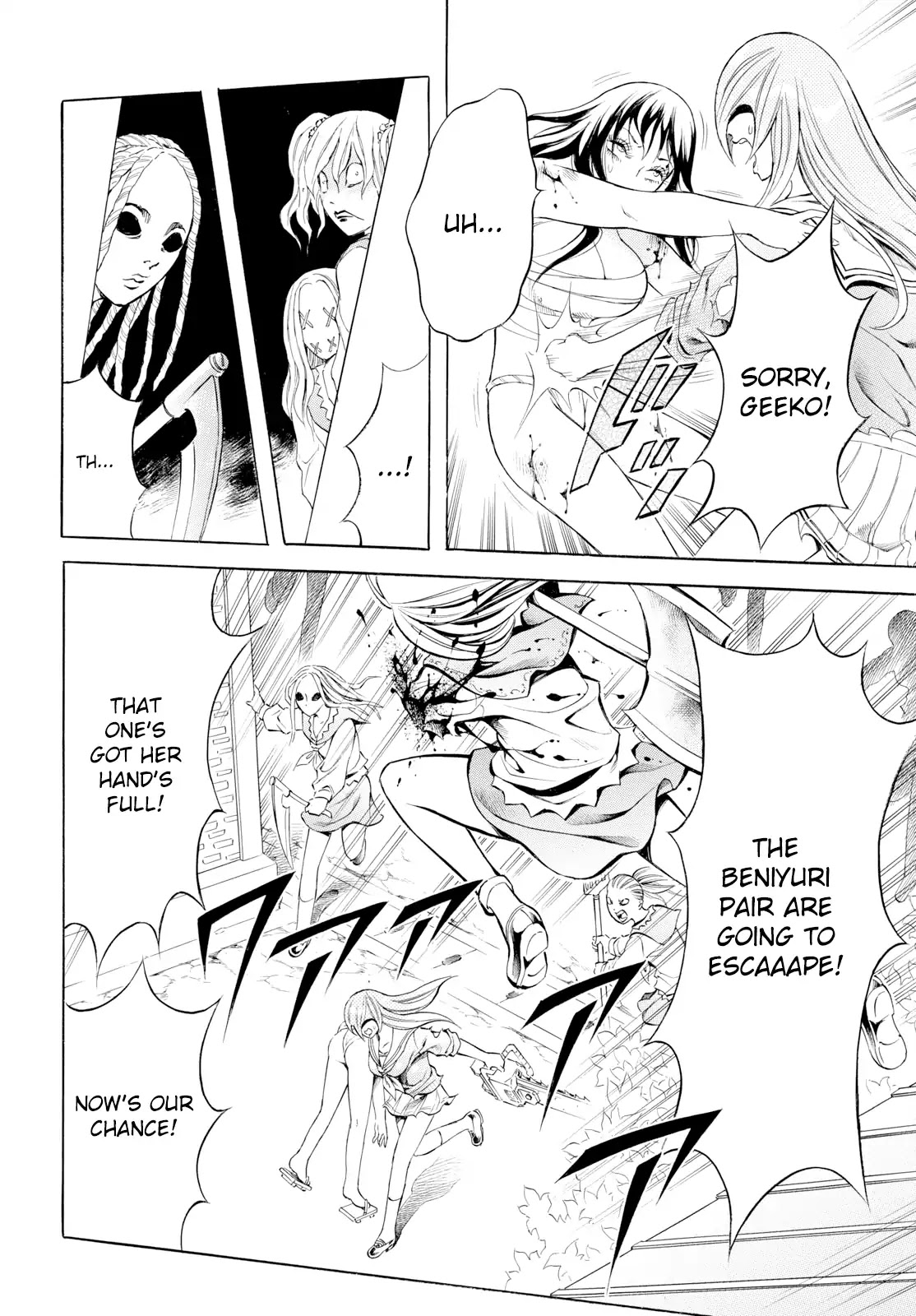 Chimamire Sukeban Chainsaw: reflesh Chapter 8 page 8 - Chapter 8