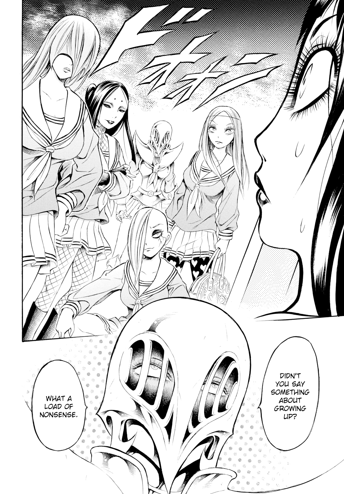 Chimamire Sukeban Chainsaw: reflesh Chapter 9 page 20 - Chapter 9