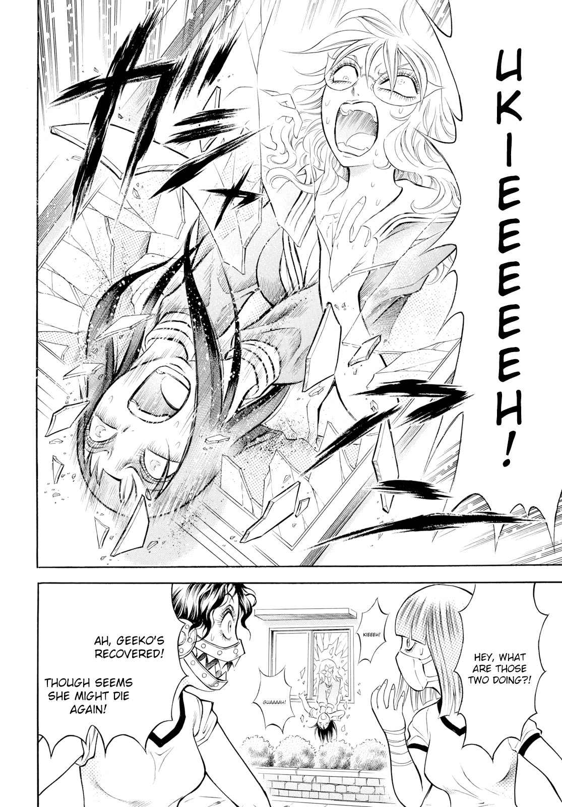 Chimamire Sukeban Chainsaw: reflesh Chapter 9 page 6 - Chapter 9