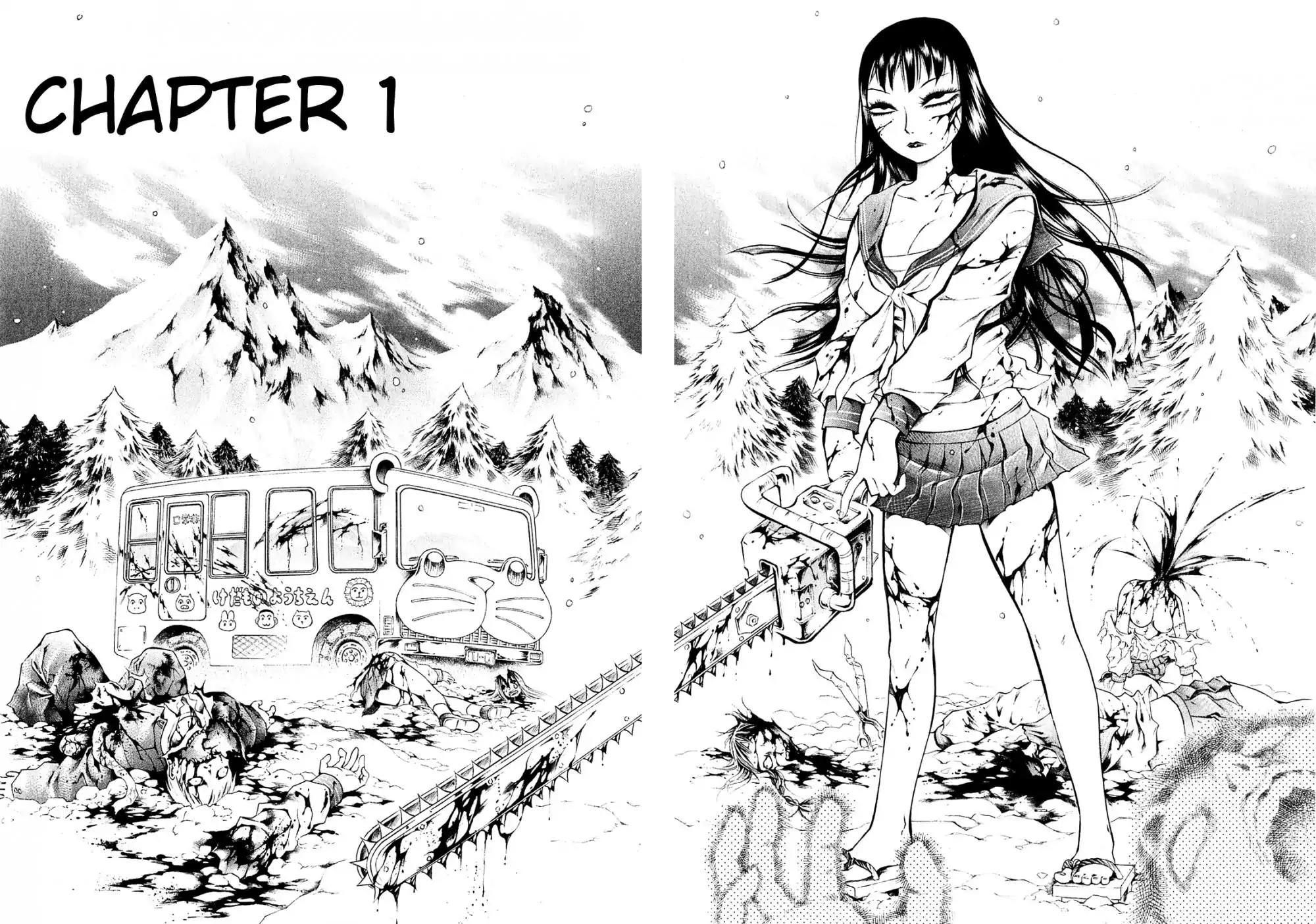 Chimamire Sukeban Chainsaw Chapter 1 page 11 - Chapter 1