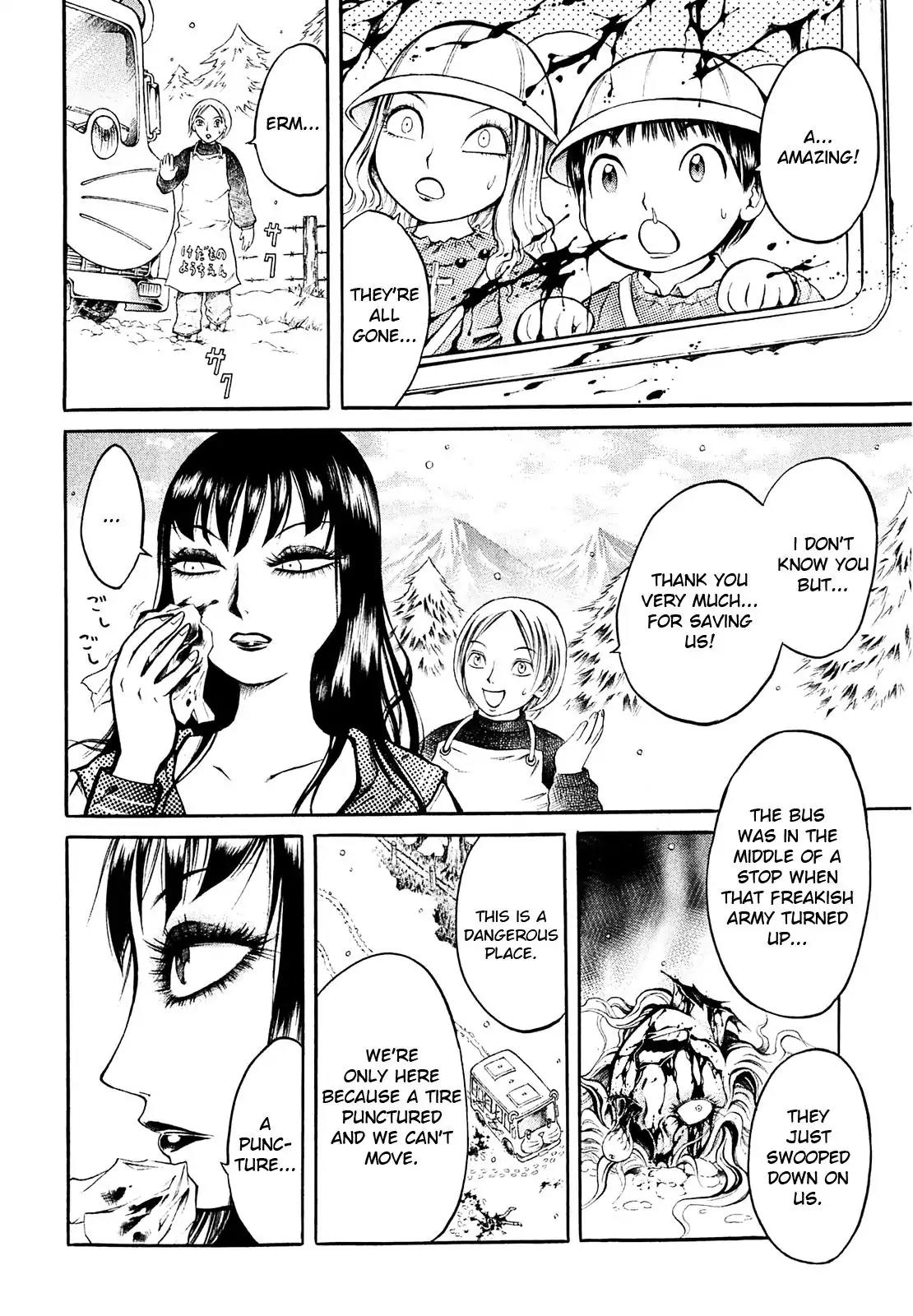 Chimamire Sukeban Chainsaw Chapter 1 page 12 - Chapter 1