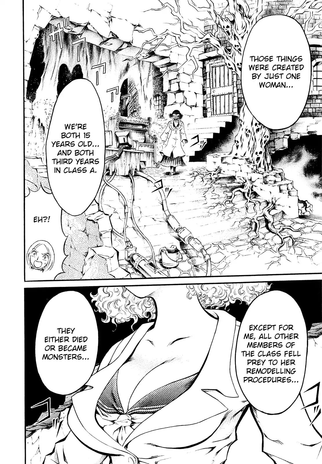 Chimamire Sukeban Chainsaw Chapter 1 page 14 - Chapter 1