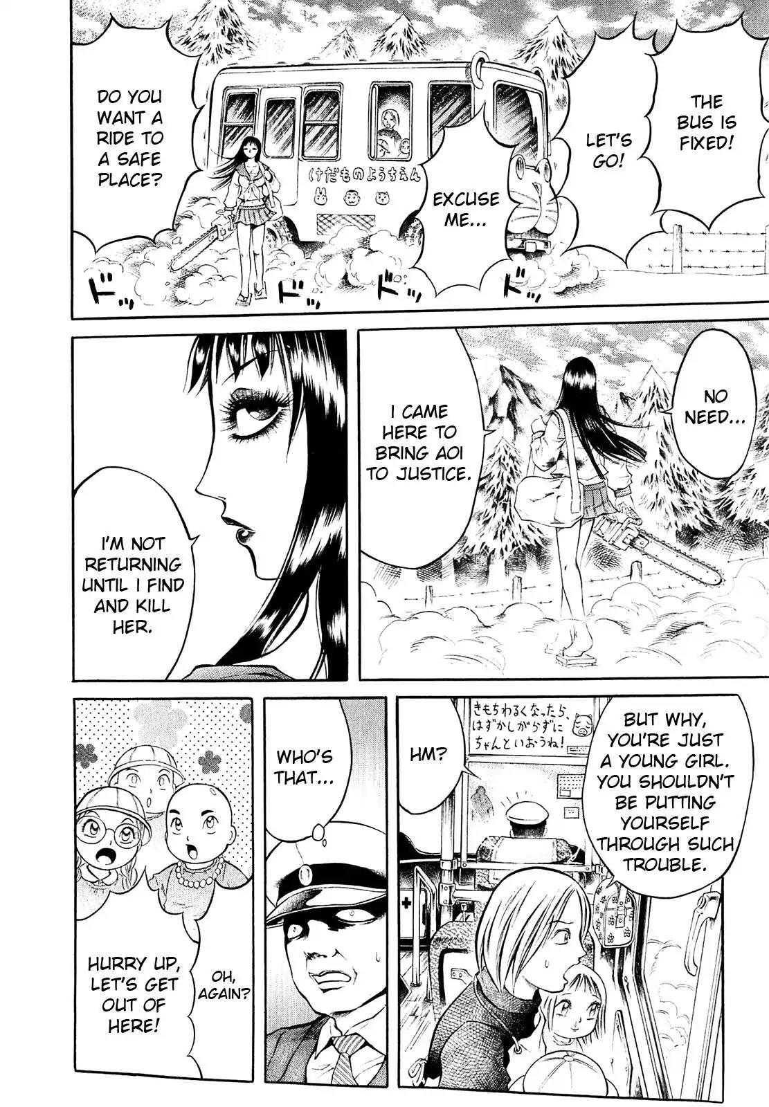 Chimamire Sukeban Chainsaw Chapter 1 page 24 - Chapter 1