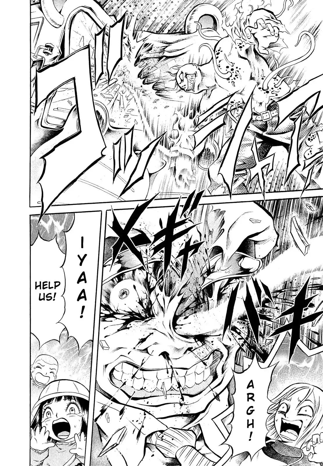Chimamire Sukeban Chainsaw Chapter 1 page 26 - Chapter 1