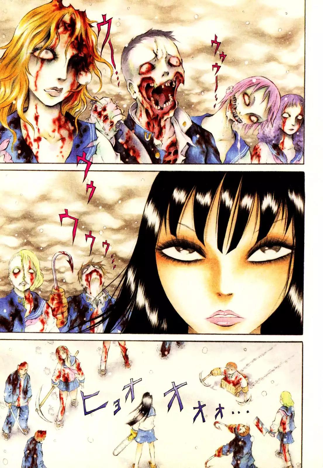 Chimamire Sukeban Chainsaw Chapter 1 page 4 - Chapter 1