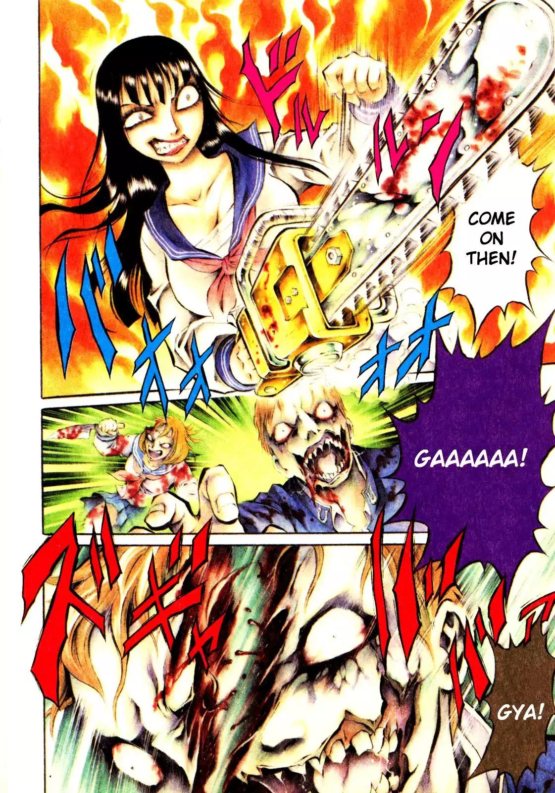 Chimamire Sukeban Chainsaw Chapter 1 page 5 - Chapter 1