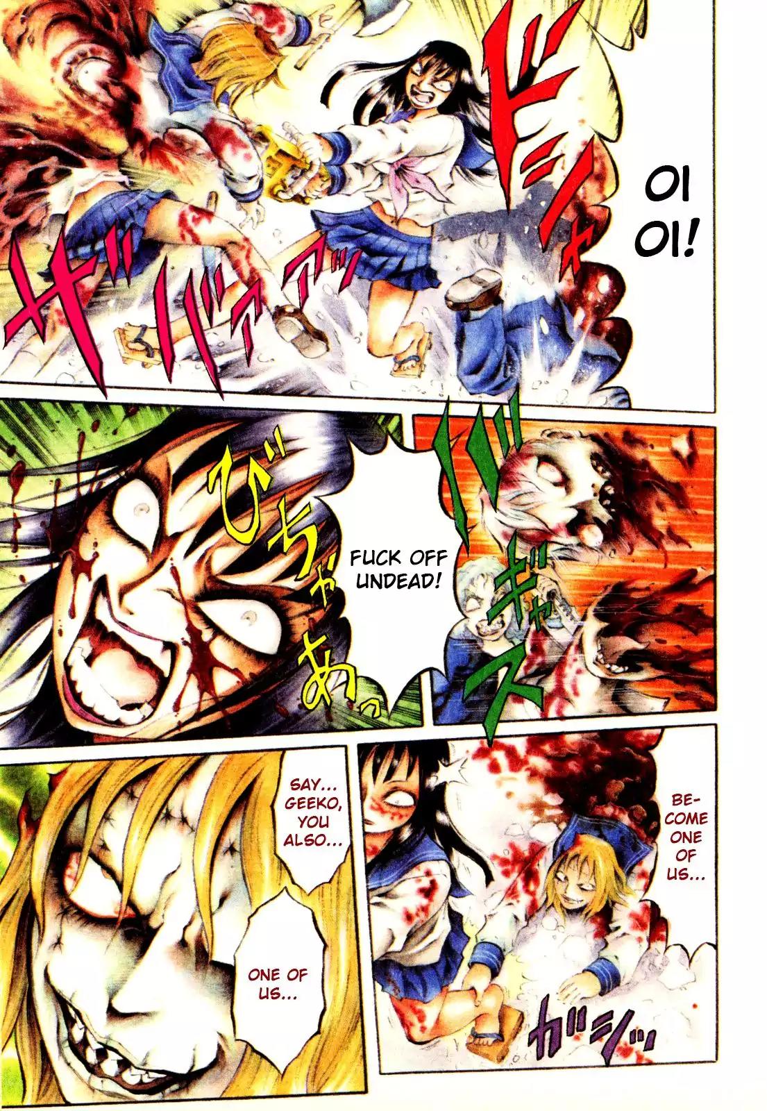 Chimamire Sukeban Chainsaw Chapter 1 page 6 - Chapter 1