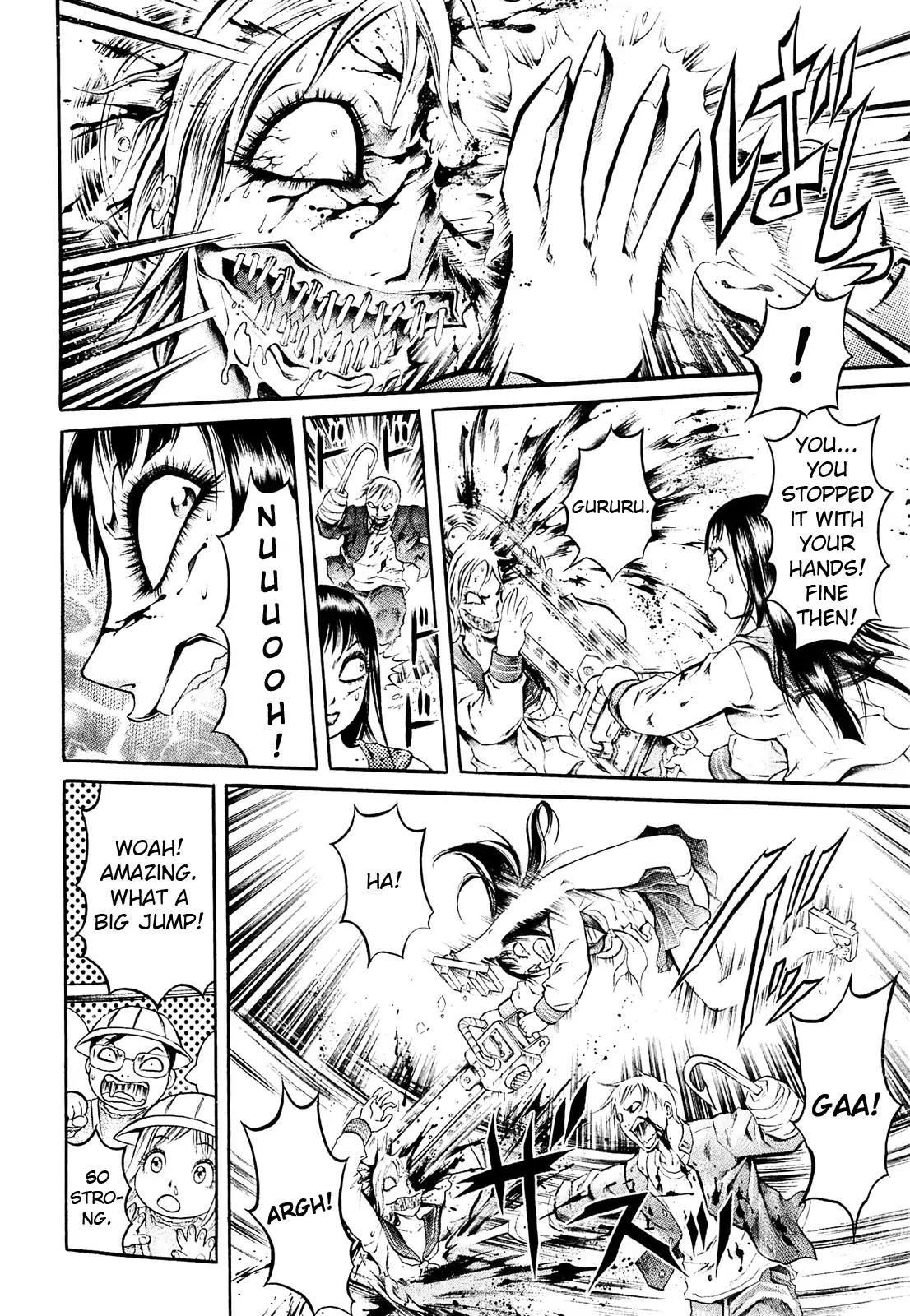 Chimamire Sukeban Chainsaw Chapter 1 page 9 - Chapter 1