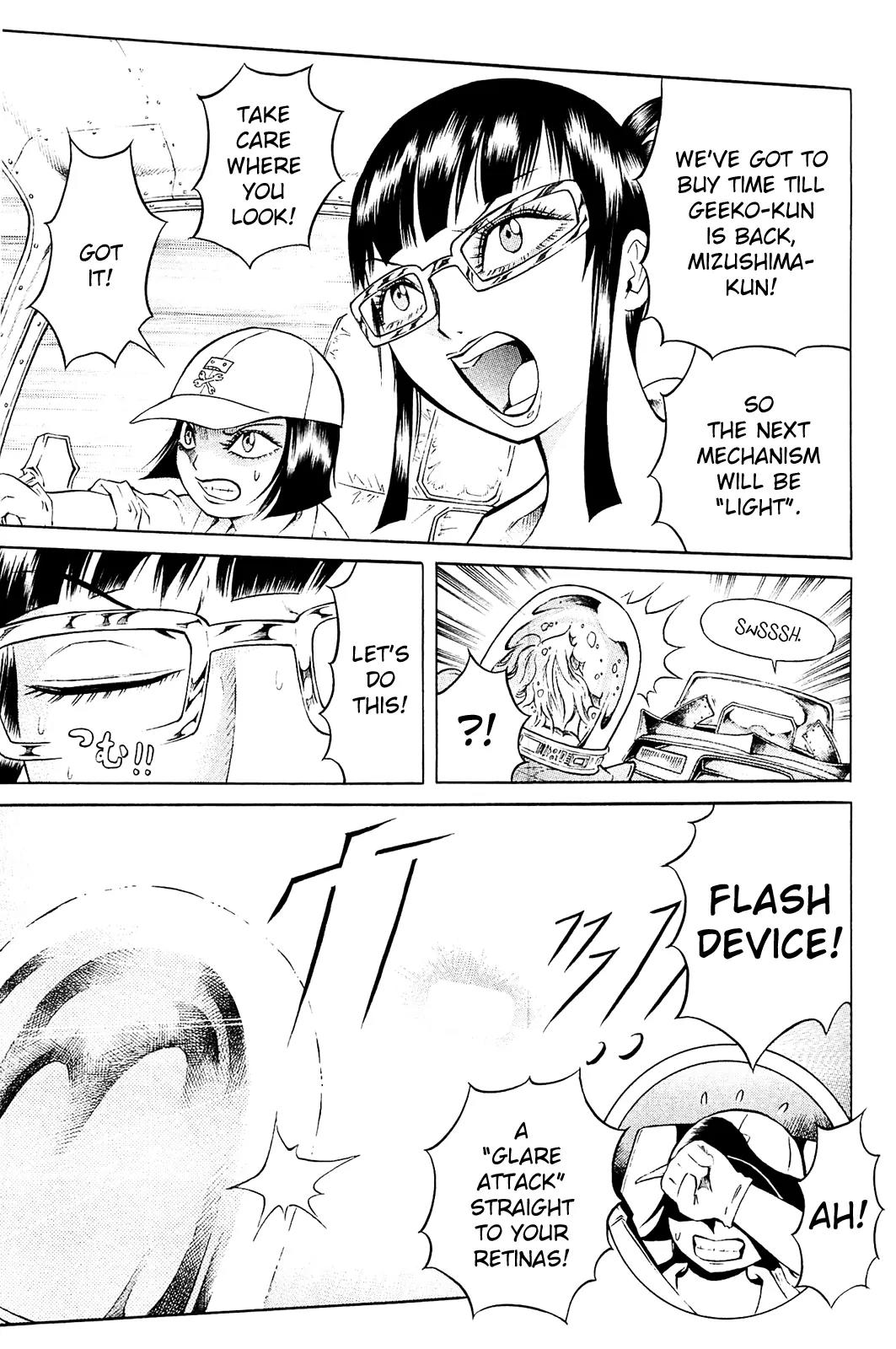 Chimamire Sukeban Chainsaw Chapter 11 page 3 - Chapter 11