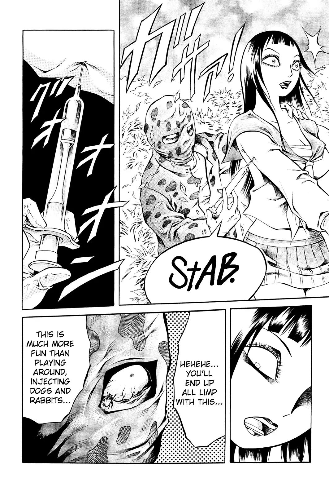 Chimamire Sukeban Chainsaw Chapter 12 page 15 - Chapter 12
