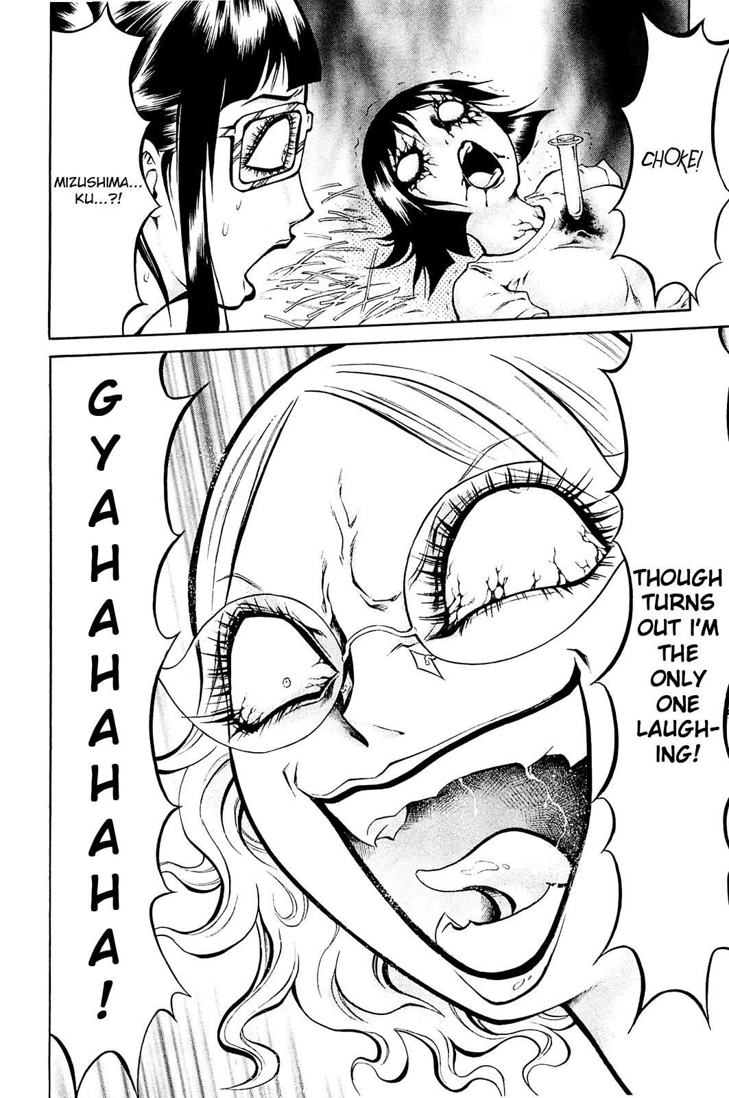Chimamire Sukeban Chainsaw Chapter 13 page 12 - Chapter 13