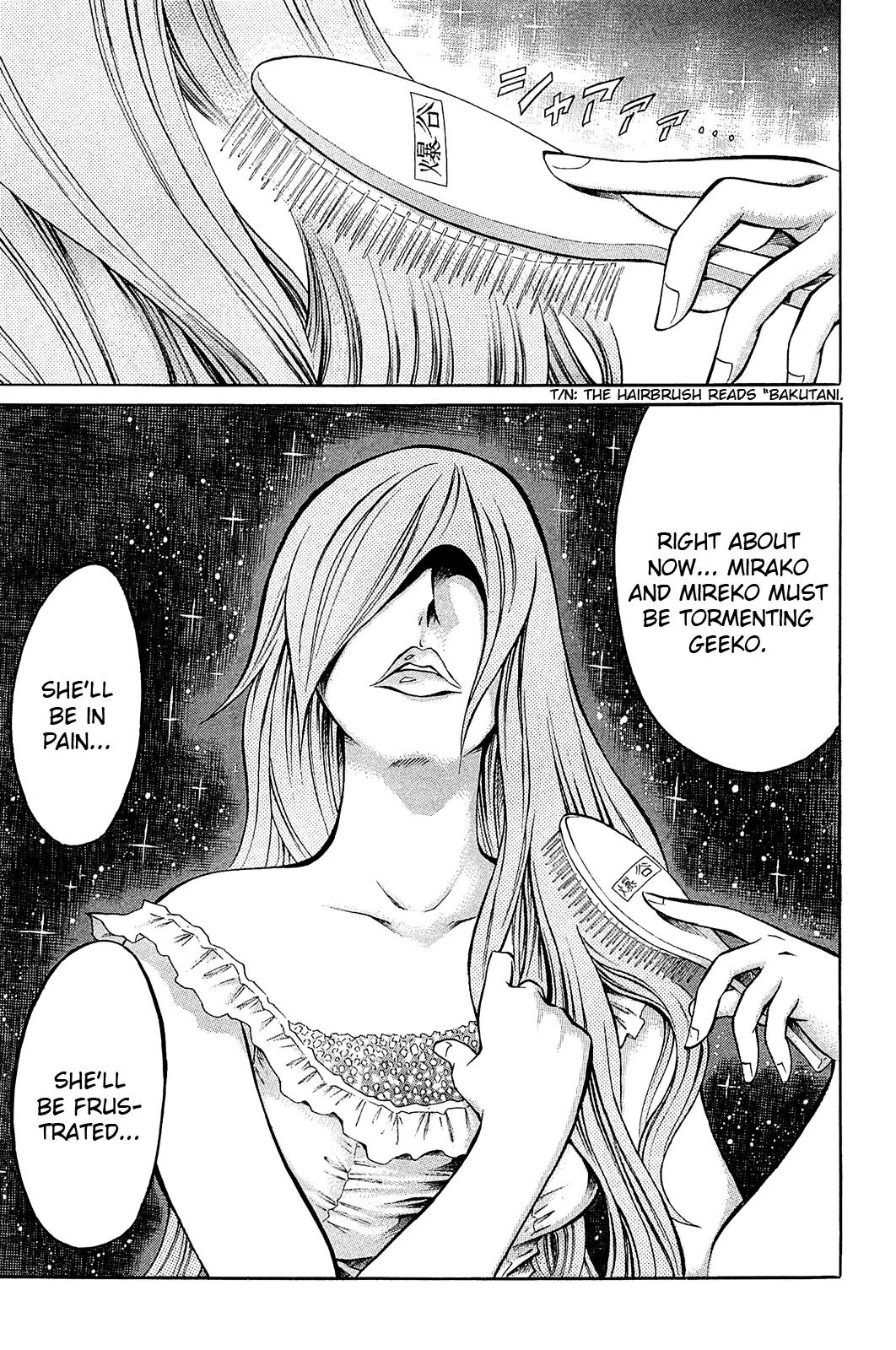 Chimamire Sukeban Chainsaw Chapter 13 page 17 - Chapter 13