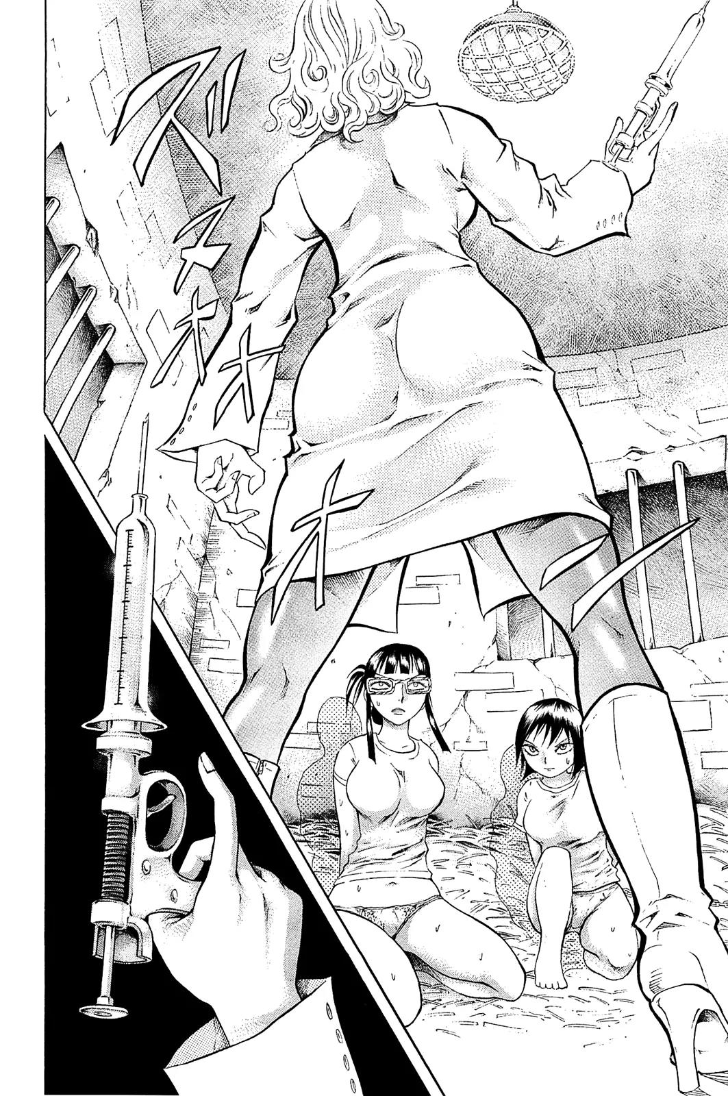 Chimamire Sukeban Chainsaw Chapter 13 page 2 - Chapter 13